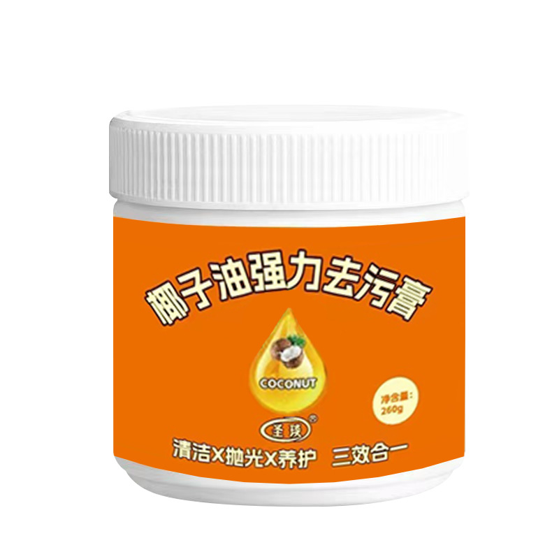 Coconut Oil Strong Decontamination Cleaning Cream Bathroom Toilet Floor Polishing Household Tile Cleaner Deep Cleaning