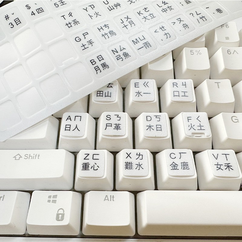 Keyboard Stickers Notebook Desktop Russian Arabic Japanese and Korean Five-stroke Traditional Keyboard Correction Key Stickers
