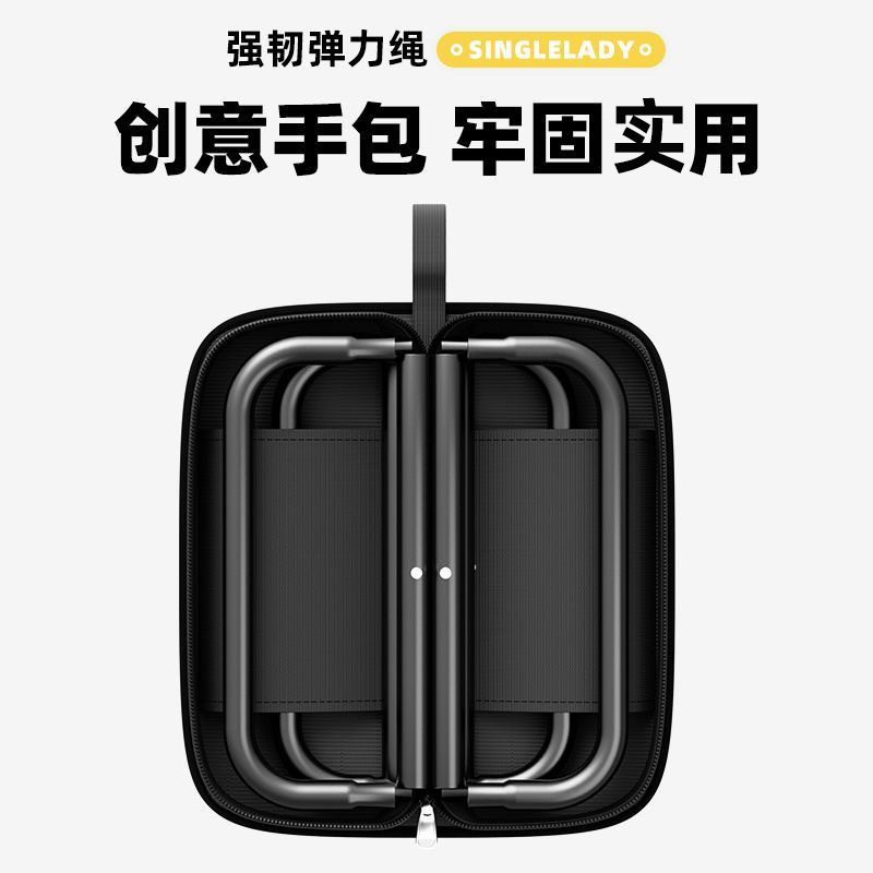 Outdoor Handbag Fishing Stool Small Stool Portable Little Mazar Travel Camping Fishing Train Subway High-speed Rail Ultra-light Stool