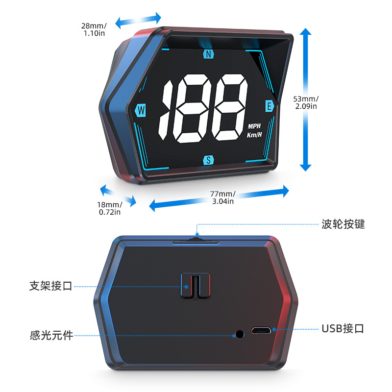 G20 car new car universal GPS speed meter HUD head-up display non-destructive installation source manufacturer