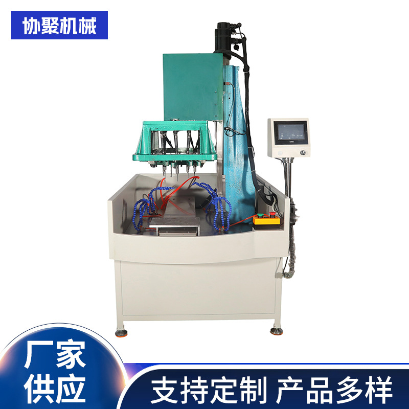 Автоматический CNC серво-сверлильный станок с двойным серво-приводом, станок для сверления и нарезки резьбы с одним приводом, многоотверстный CNC станок