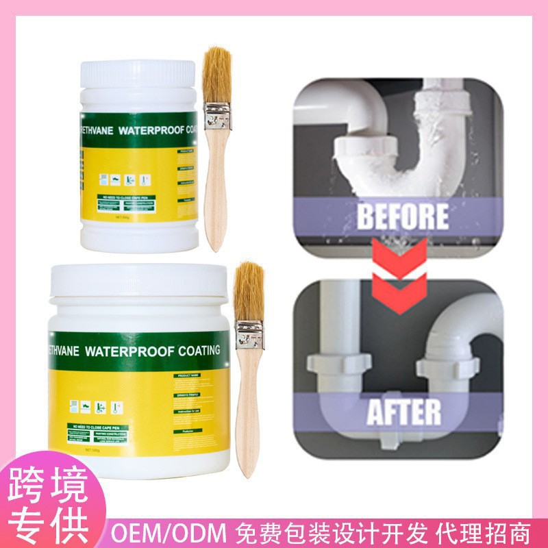 [Специальный для ремонта утечек] Прозрачный водостойкий клей, не нужно разбивать кирпичи, король ремонта утечек, крыша, трещины и водопроницаемость в ванной