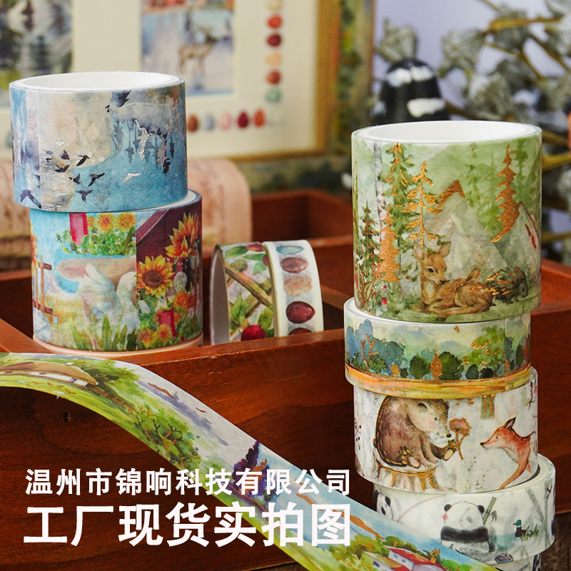 Small Quantity Order, Customized Washi Tape Printing, Washi Tape Handbook Stickers, Customized DIY Border Decoration