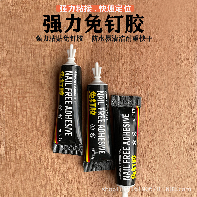 MS клей без гвоздей для керамической плитки, металла, стекла, полки, ванной, кухни, быстро сохнущий, маленький, без сверления