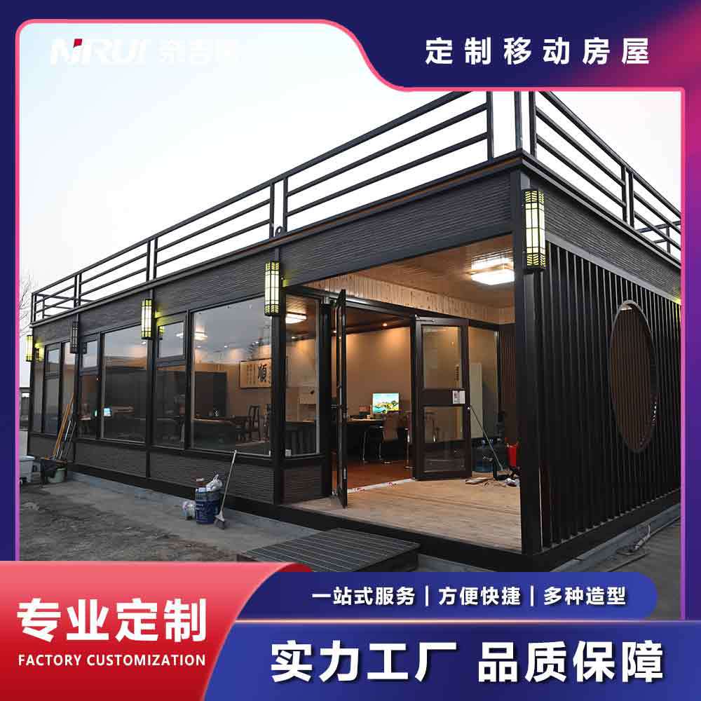Индивидуальный модульный дом, стальная конструкция, коммерческий модульный дом, офис, индивидуальный мобильный дом