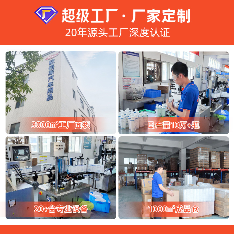 Cross-Border Glass Oil Film Cleaning Brush to Remove Oil Film Windshield Oil Film Coating Cleaning Paste Car Foam Cleaner