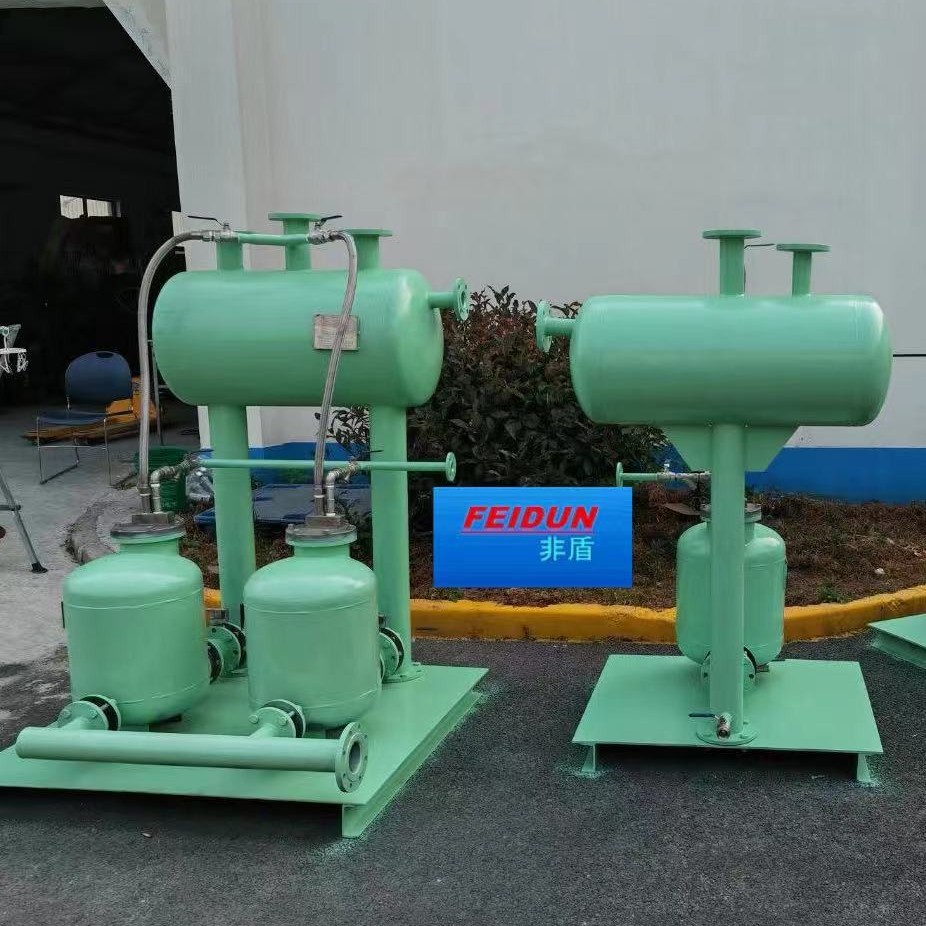 Supply Mfp-14 Pneumatic Condensate Water Recovery Pump Condensation Recovery Device Mechanical Steam Condensate Water Recovery Equipment