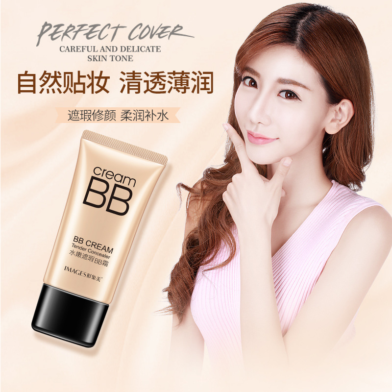 Beautiful image, tender and flawless BB cream, moisturizing and concealer BB cream, isolation Foundation cosmetics BB cream