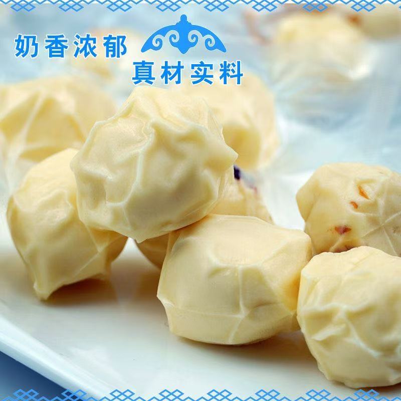 Fresh Milk Pimples Yogurt Inner Mongolia Camel Milk Cheese Kidsren's Snacks Ready-To-Eat Cheese Balls