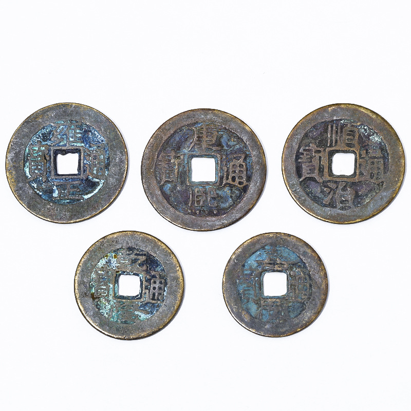 Copper Coin Ancient Coin Hand-Casting Qing Five Emperors Coin Six Emperors Coin Old Copper Coin Antique Chinese Knot Five Emperors Coin Pendant Wholesale