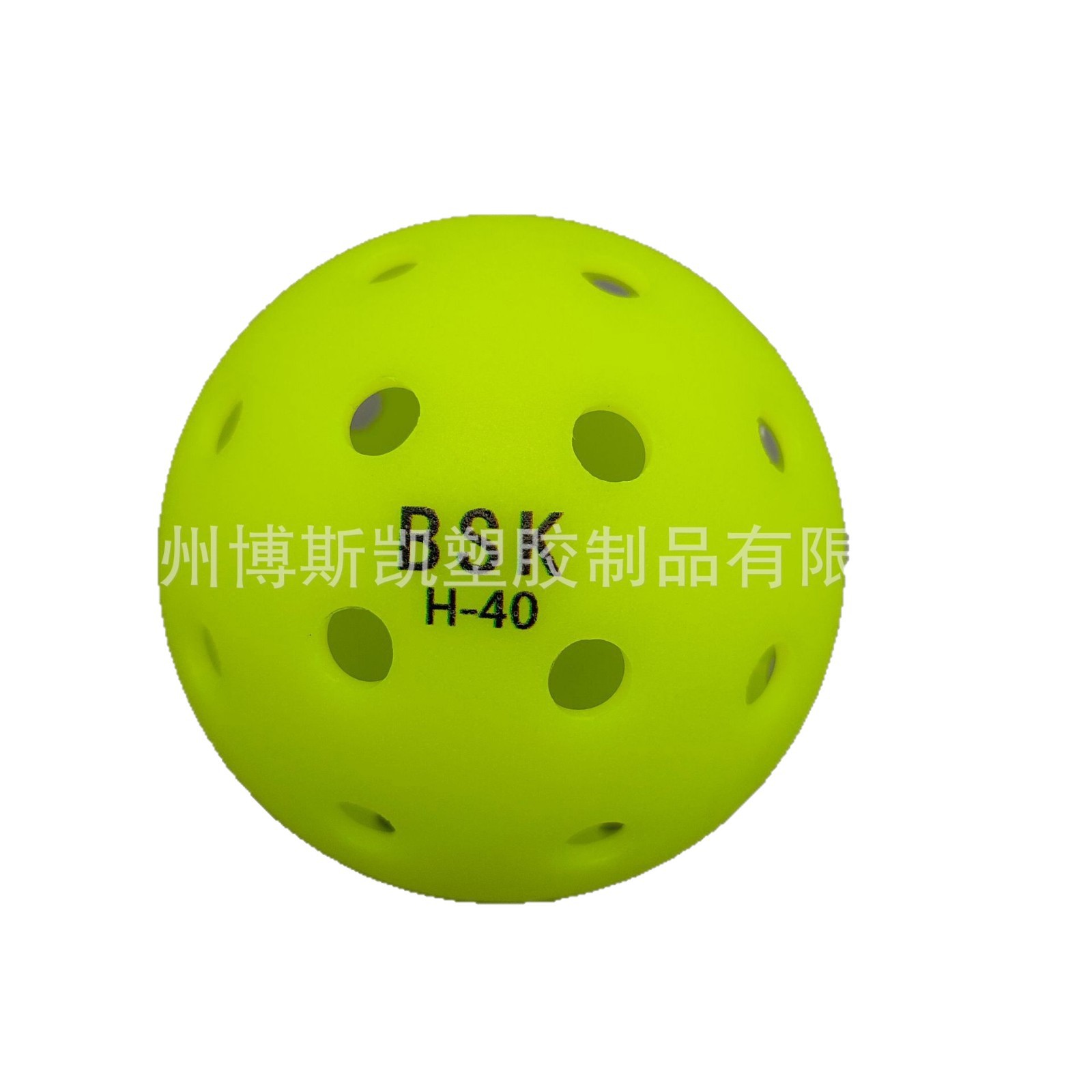 Factory Direct Sales Spot Pickleball 40-Hole Ball Hole Ball Pickleballs 74mm Molding