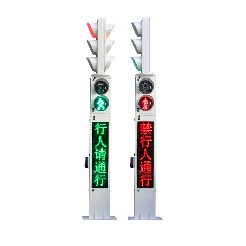 Manufacturer Supply Sheet Metal Chassis Traffic Signal Light Sidewalker Integrated Traffic Light Smart Button Indicator Light