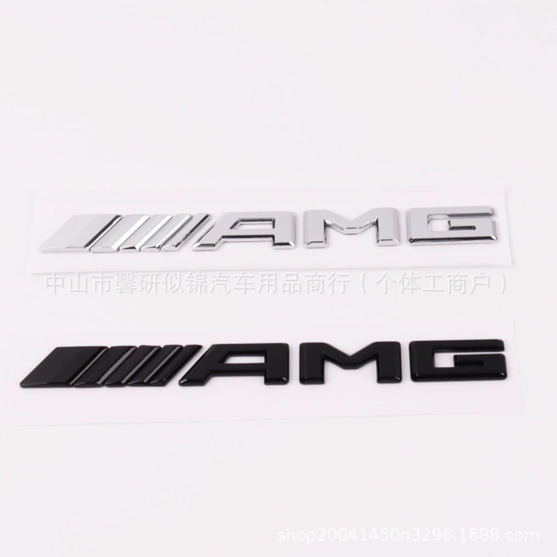 Mercedes-Benz Car Logo Mercedes Tail Label Mercedes-Benz English Letter Car Sticker 4Matic Car Logo Amg