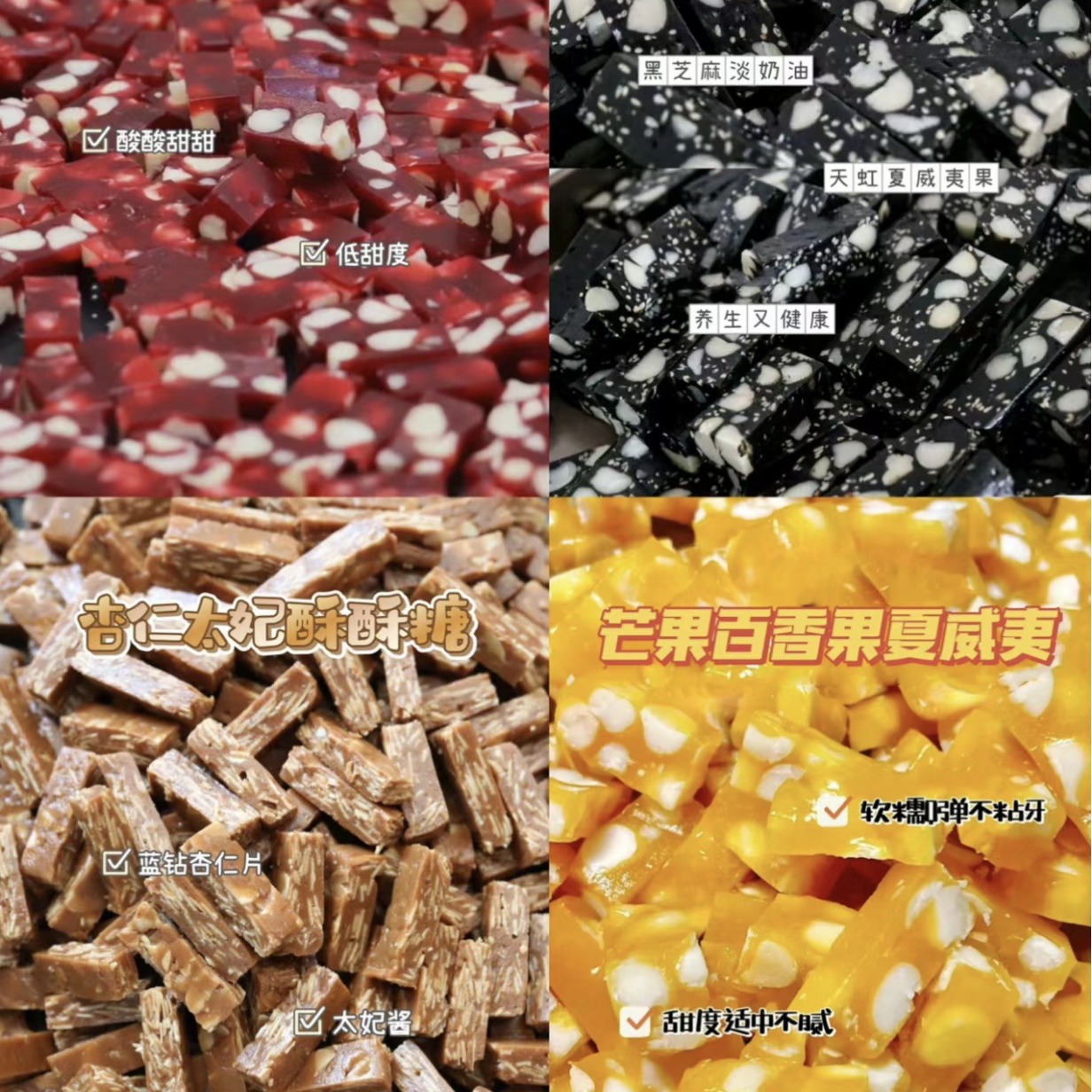 Черный кунжутный сырой молочный мягкий торт с малиновым тоффи, макадамией и фруктами маракуйи, свадебные конфеты, прямая продажа с фабрики