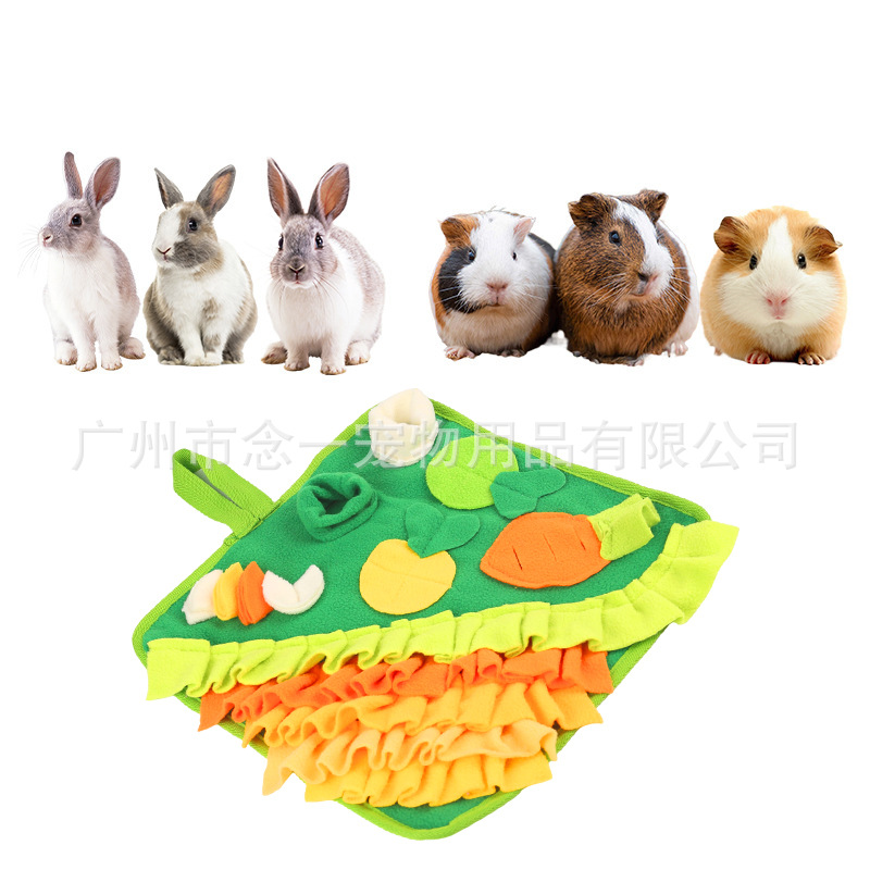 Nianyi's New Four-Color Pet Hamster, Rabbit, Bird, Guinea Pig Sniffing Mat, Pinduoduo Amazon's New Spot