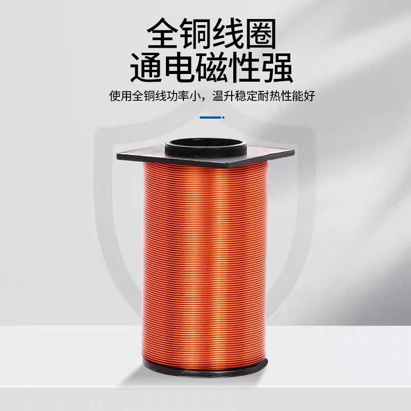 Huaxin Hcnmfj1-3 4.5 5.5 7kg Ac Dry Valve Solenoid Dry Solenoid Valve 220380V