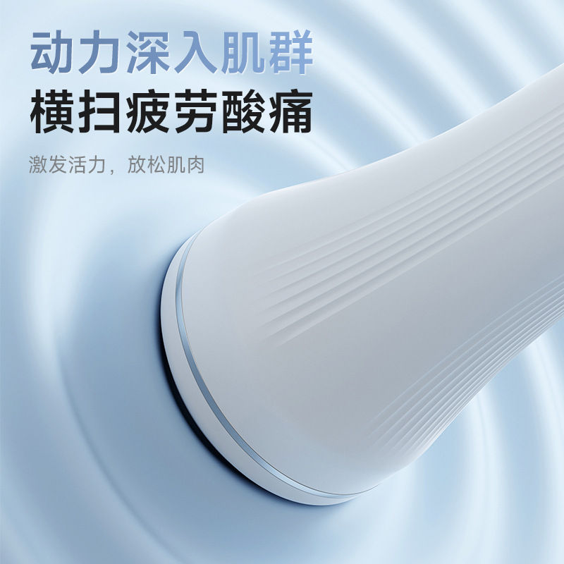 Full Body Electric Fat Pusher, Handheld High Frequency Vibration Massage Abdominal Massager, Home Neck, Waist and Shoulder Kneading Body Beauty Instrument