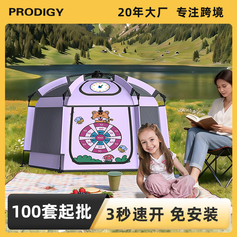Кросс-бордерная портативная складная маленькая палатка для пляжа и кемпинга, для дома детей