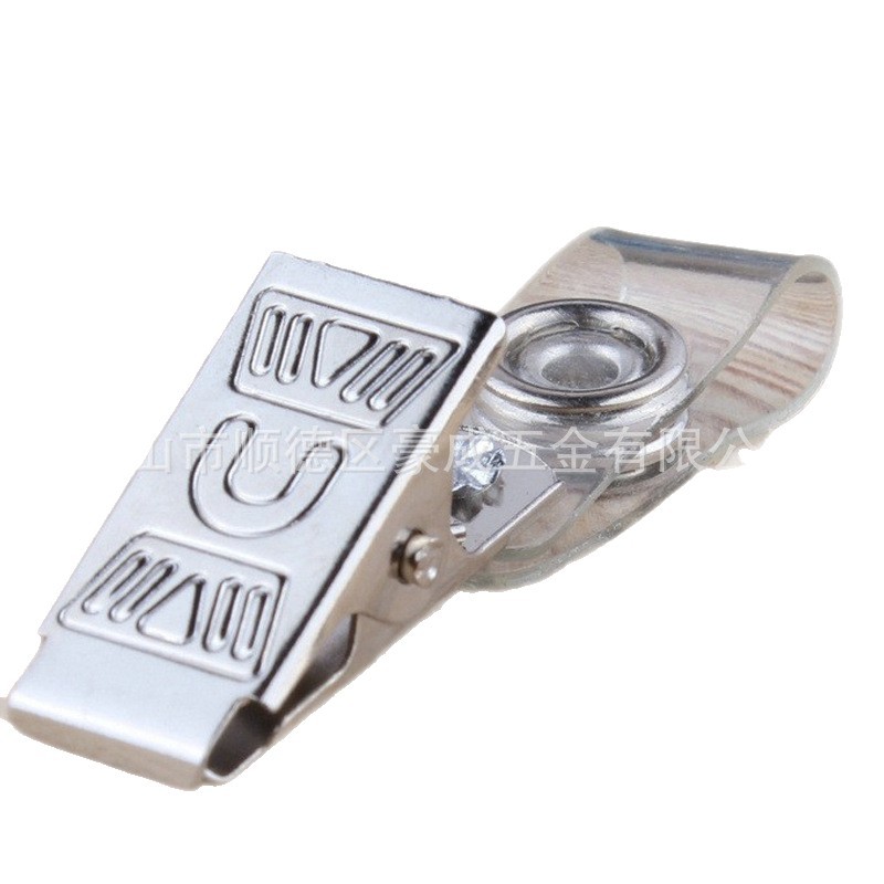 Factory Direct Sales Badge Clip Work Id Clip Pvc Metal Clip English Clip Brand Clip Badge Work Badge Clip