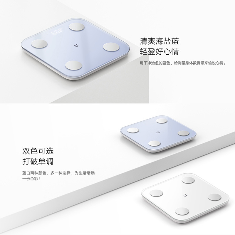 Xiaomi Mijia Body Fat Scale S400 Home Intelligent Plastic Body Scale High Precision 25 Body Data Test Scale