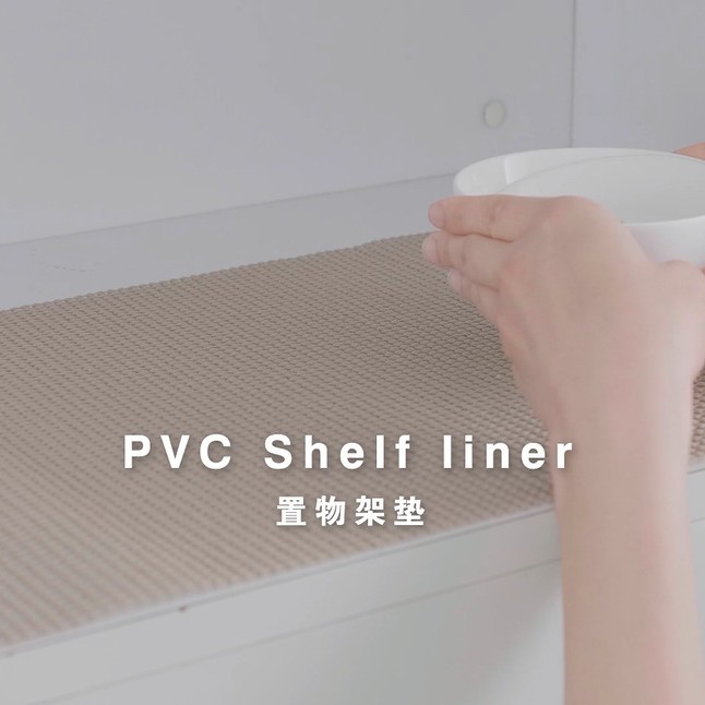 Pvc Shelf Mat, Vegetable and Fruit Mat, Supermarket Mat, Sofa Mat, Anti-Slip Mat, Environmentally Friendly, Cuttable, Anti-Slip Mobile Phone Mat, Drawer Mat