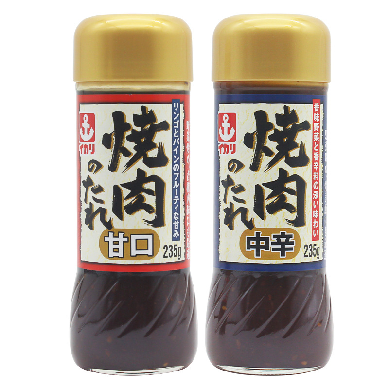 Japanese imported seasoning wholesale Anchor brand Japanese barbecue sauce household cooking barbecue pickled sauce bottled 235g
