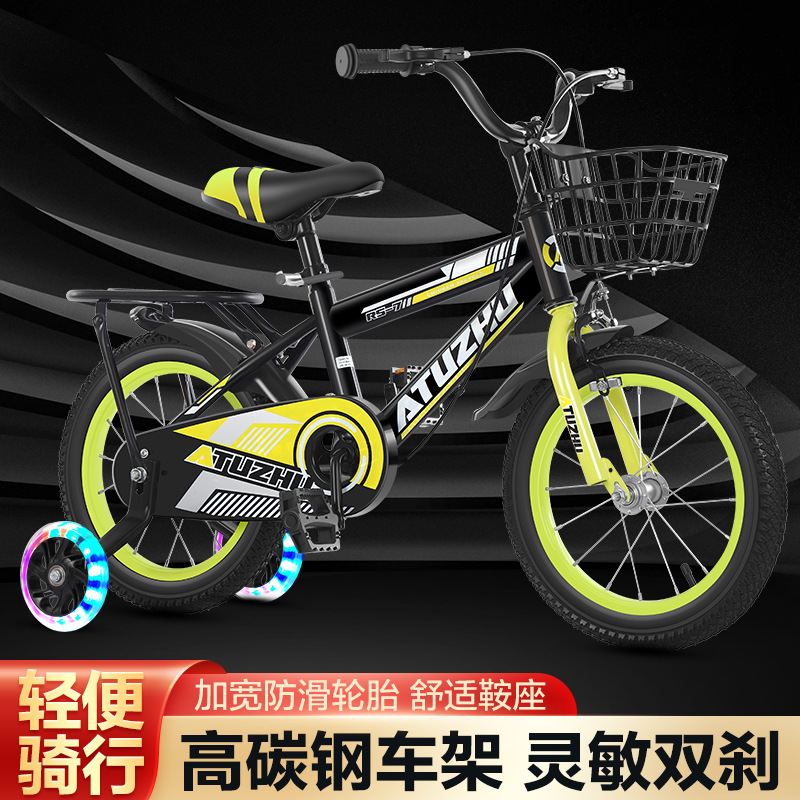 Children's Bicycle for Ages 3-10, 12-Inch Pedal Bike, Lightweight Design for Elementary School Students