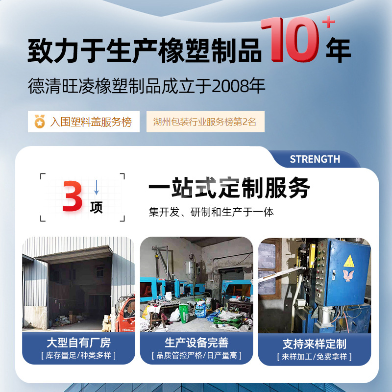 Manufacturer Customized Cylindrical Cat Climbing Frame Plastic Tube Plastic Rod Pp Extrusion Plastic Tube Milky White White Extrusion Parts