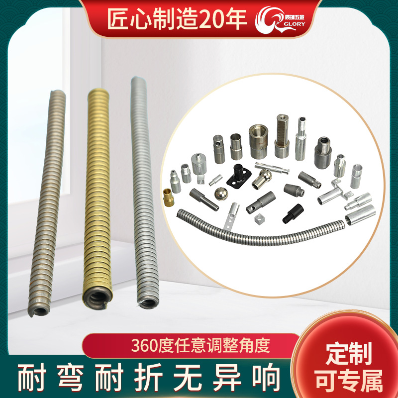 Wholesale Flexible Table Lamp Hose Shaped Gooseneck Detector Magnifier Wall Lamp Spotlight Live Bracket Hose