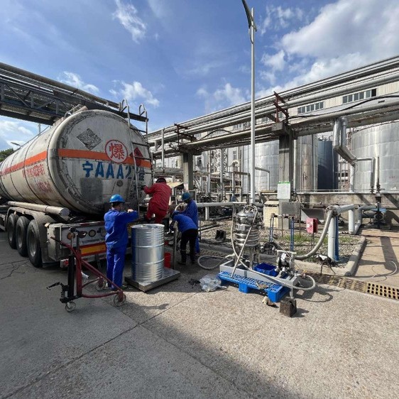 1,8-Octamethyleneimine Cas:373-44-4 Zhejiang Boju Refined In-Stock Direct Shipment Multi-Purpose Zhejiang Chemical Manufacturer