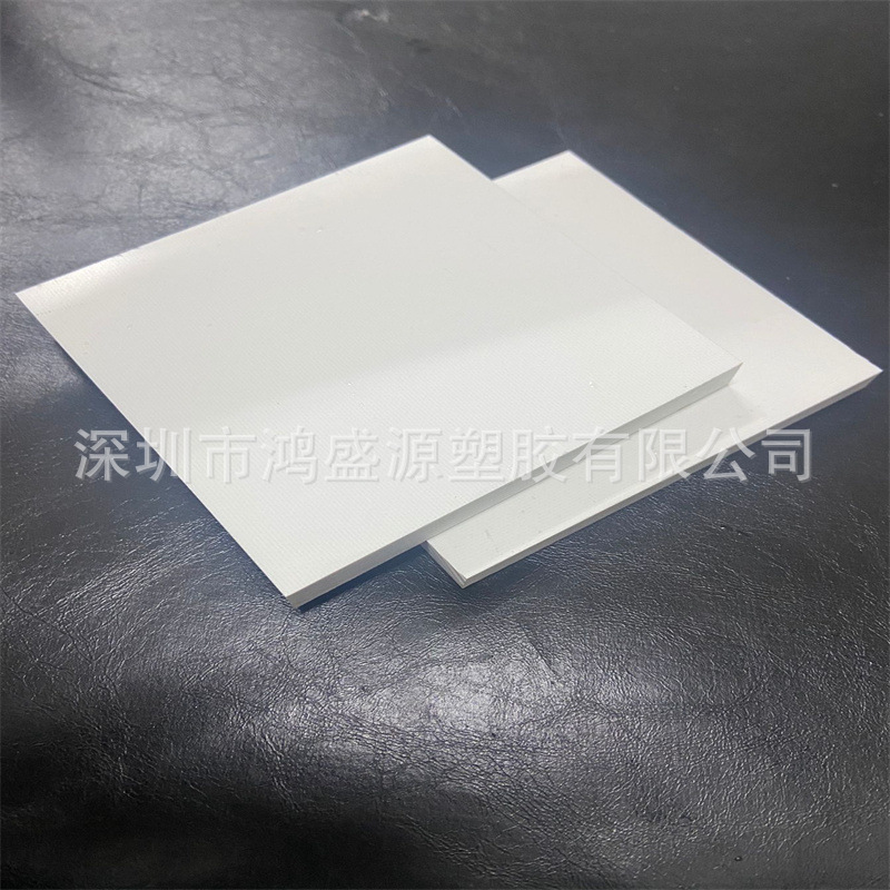 Оптовая продажа белой стекловолоконной плиты, белая эпоксидная смола, 0.5-15мм, SMC, высокая изоляция, титановая белая стекловолоконная плита