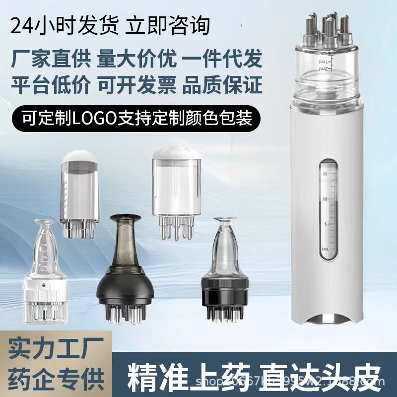 аппликатор для кожи головы Mino 15 мл большой емкости портативный массажный гребень для фиксирующего масла