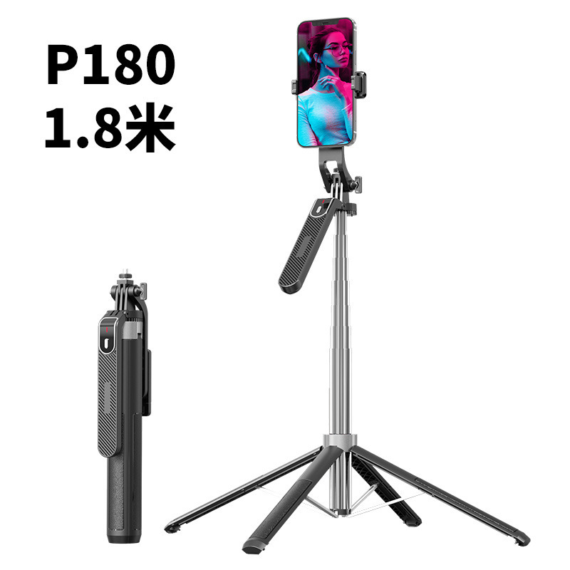 P180 Handheld Steady Shot Bracket 360 ° Rotating Ptz Live Fill Light Tripod P185 Bluetooth Selfie Stick