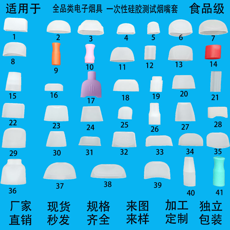 файл для корневого канала желтая силиконовая счетная деталь файл для корневого канала желтый силиконовый диск файл для корневого канала цветная силиконовая счетная кольцо