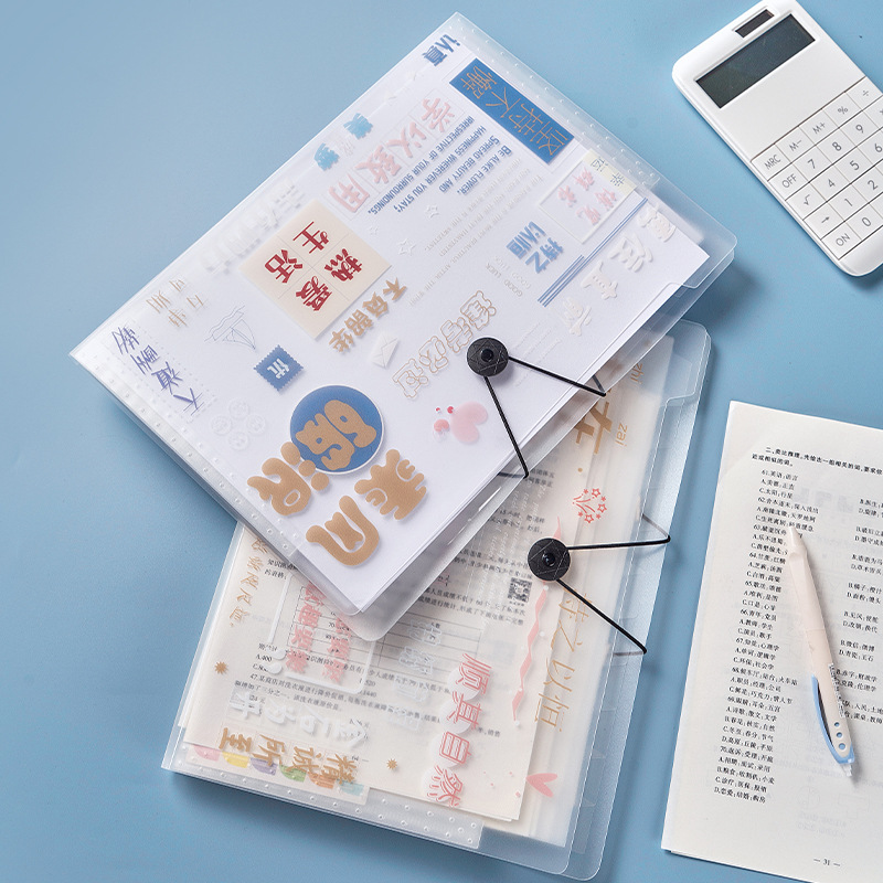 organ bag a4 student large capacity multi-layer examination paper holder storage bag data sorting organ folder simple