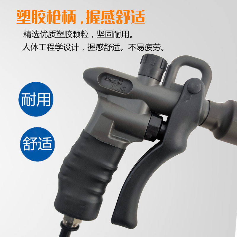 Industrial removal electrostatic dust blowing ion air gun ST-301A spraying electrostatic dust removal gun high efficiency plasma spray gun