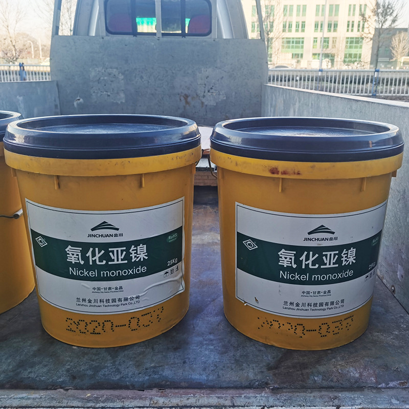 Nickel Oxide Powder New Energy Environmentally Friendly Material Jinchuan Manufacturer Direct Sale Sub-Nickel Oxide Green Nickel Oxide Powder
