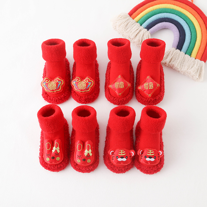 Autumn and Winter thickened baby floor socks New Year big red baby socks indoor cartoon warm socks floor shoes