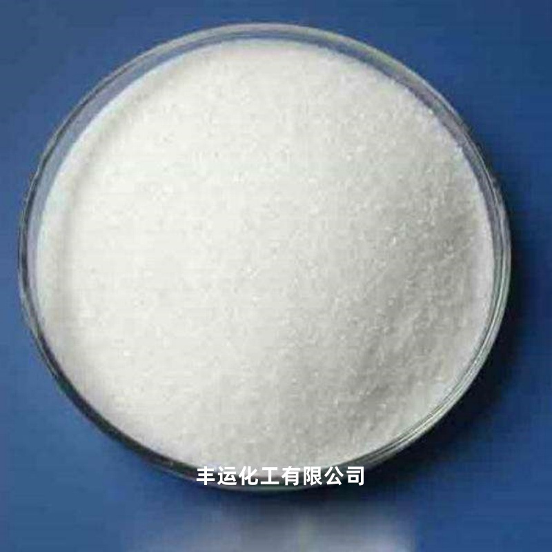 in stock aluminum acetylacetonate industrial grade plastic coating curing additive rubber accelerator aluminum acetylacetonate