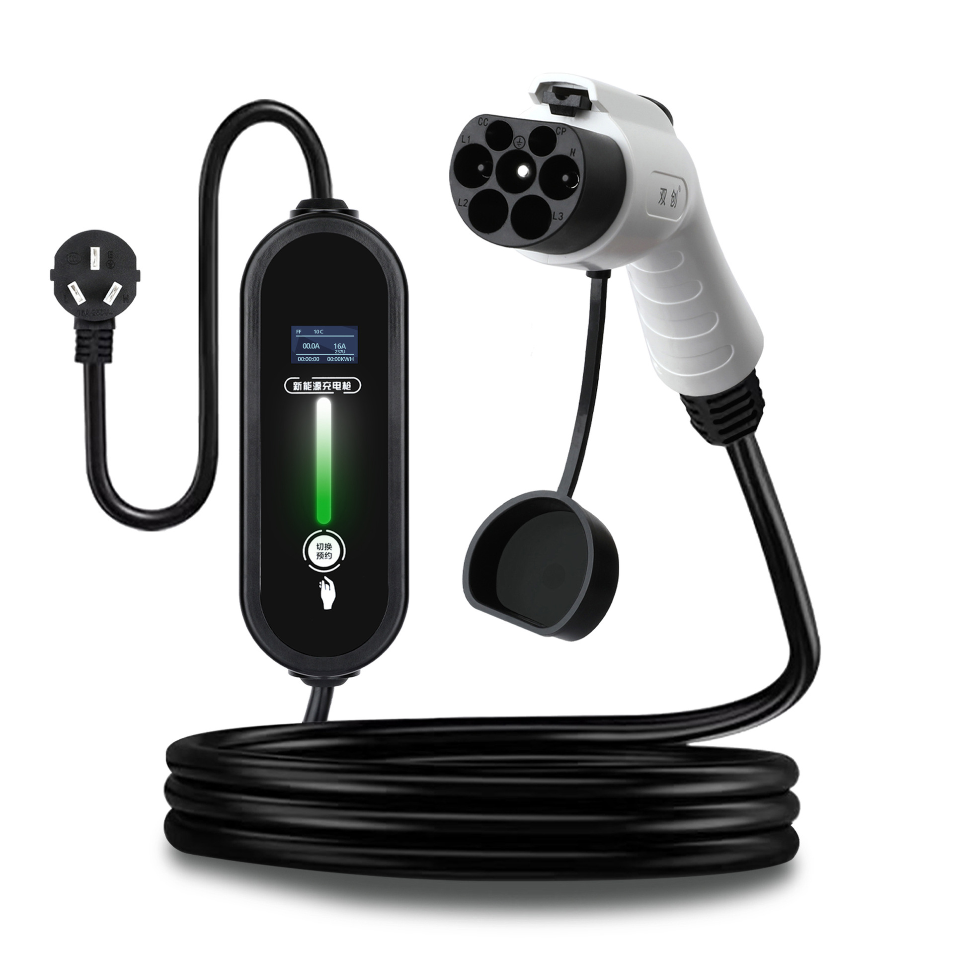 Suitable for New Energy Vehicle Charging Gun, Car Charging, Portable Home Charger, Drop Shipping