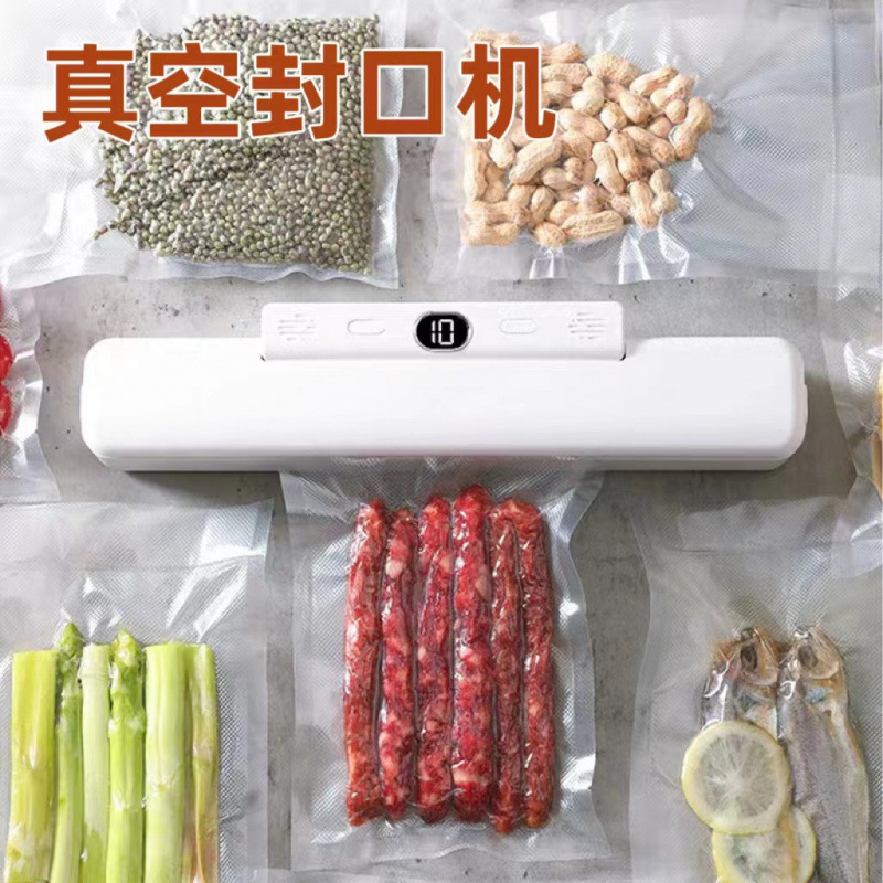 Мини-вакуумная запечатывающая машина, машина для хранения продуктов, маленькая вакуумная машина, упаковочная машина для дома и коммерции, полностью автоматическая пластиковая запечатывающая машина