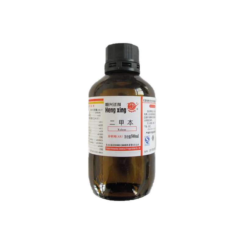 Dimethylformamide, Analytical Grade, Ar, 500Ml/Bottle