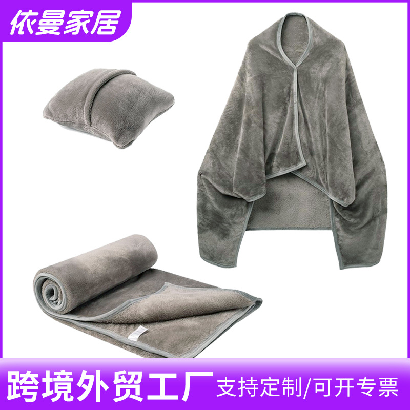 Логотип производителя Индивидуальный двухвостный складной плед 90% скидка Сумка для самолета Путешествующий плед Многофункциональный фланелевый плед