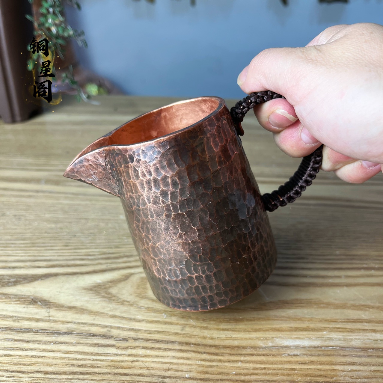 Purely Handmade Pure Copper Tea Drain Mesh Filter Rack Lazy Fair Cup Tea Filter Bracket Tea Drain Tea Bracket Spare Parts