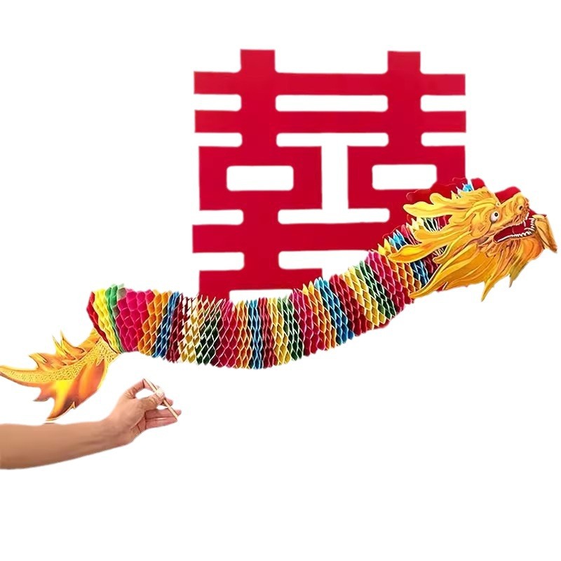 Wedding morning robe photo props wedding wedding game creative pose artifact lantern atmosphere couplet happy word shooting