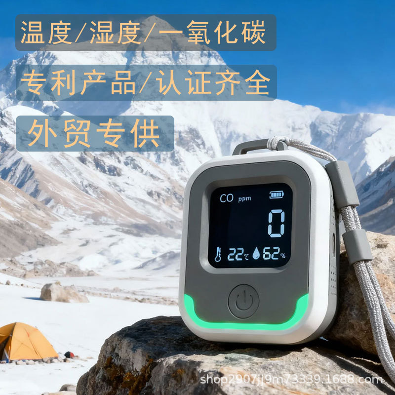 Патентованный 3-в-1 детектор угарного газа Co Portable для кемпинга и RV сAlarm температуры и влажности