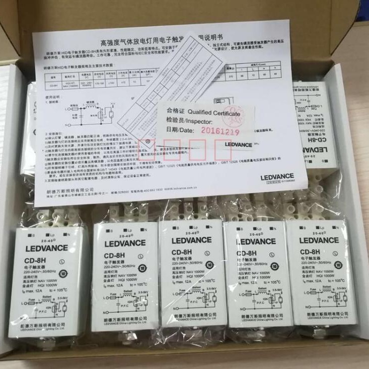 OSRAM OSRAM electronic trigger CD-7H CD-8H high pressure sodium lamp metal halide lamp matching special trigger