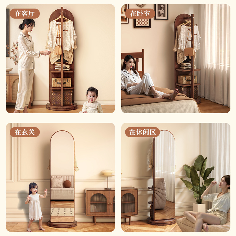 Full-Length Mirror Floor Mirror Household Bedroom Rotatable Movable Dressing Mirror Hanging Coat Rack Integrated Large Fitting Mirror