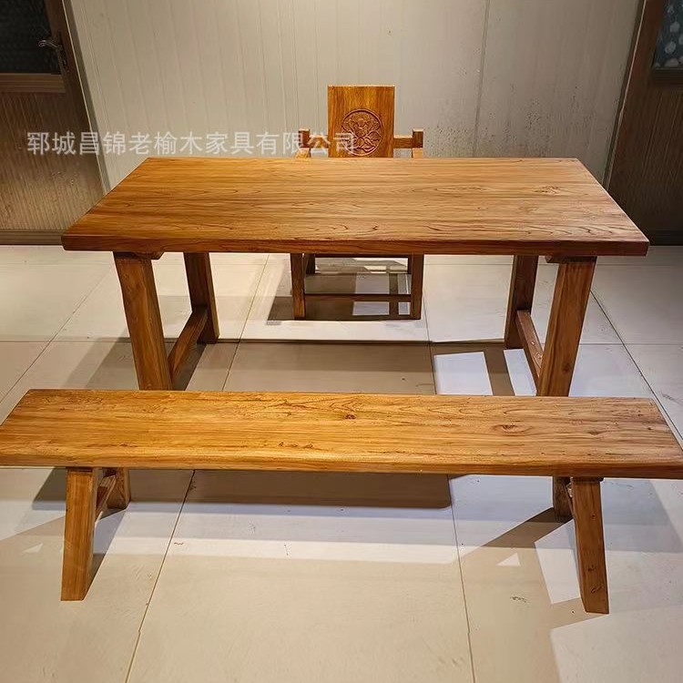 Retro Old Elm Dining Table for Dining and Entertaining Tea Table Rectangular Office Desk B&B Solid Wood Large Table