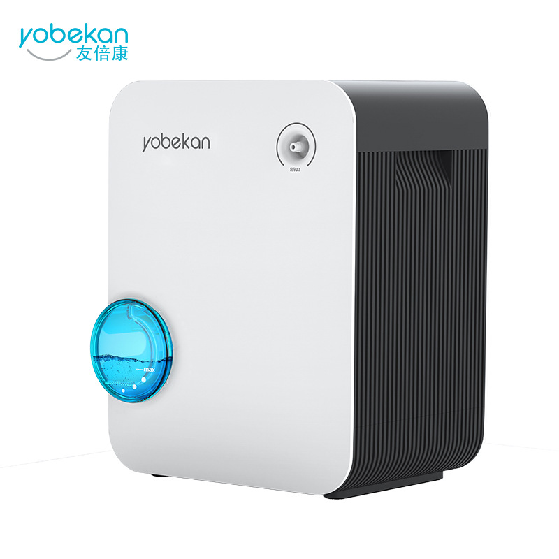 Youbeikang oxygen generator household oxygen inhalation machine for the elderly and pregnant women household atomization integrated oxygen machine small plateau car